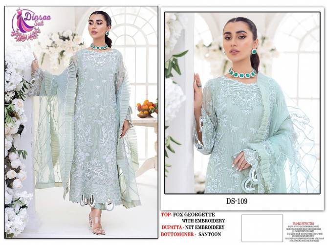 NUREH 1 Fancy Festive Wear Heavy Designer Latest Pakistani Salwar Suit Collection